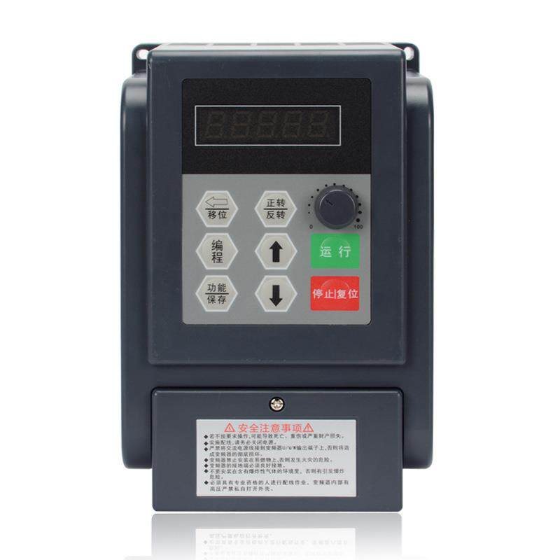 两相220V变频器1.5kw0.75kw0.4kw单进单出单相电机调速器节能