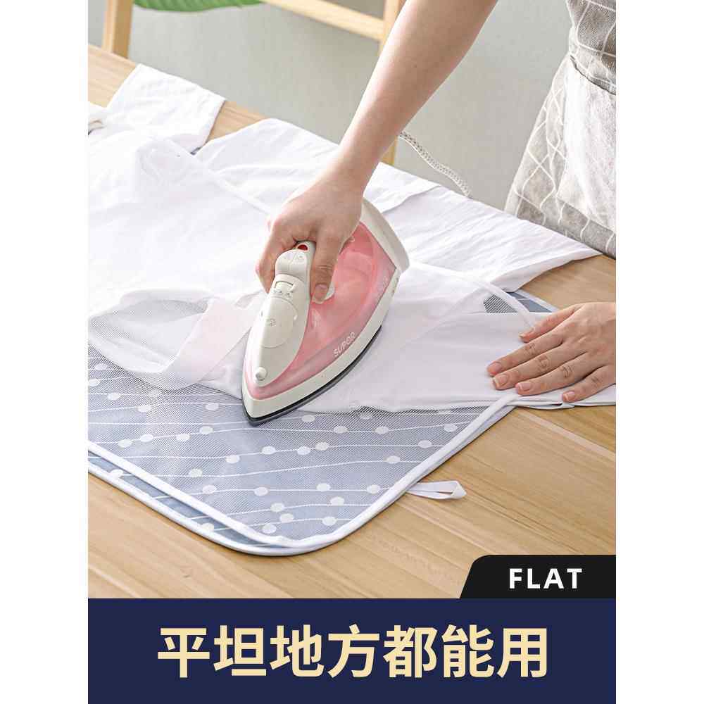日系便携折叠烫衣垫桌面隔热家用电熨板海绵熨衣服烫台蒸汽烫