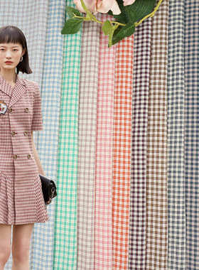 春夏西装套装小格子面料TR弹力色织格子布连衣裙时装发圈格纹布料