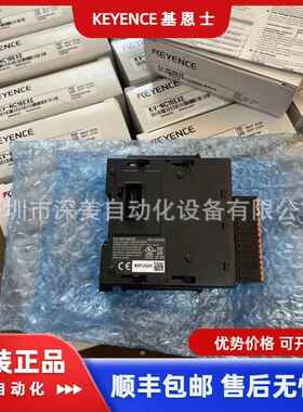 KEYENCE基恩士KV-NC16ETE KV-NC16ETP可编程控制器模块深美供应
