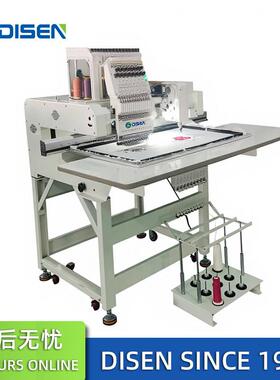 全自动单头毛巾绣花机电脑刺绣机帽绣机Towel embroidery machine