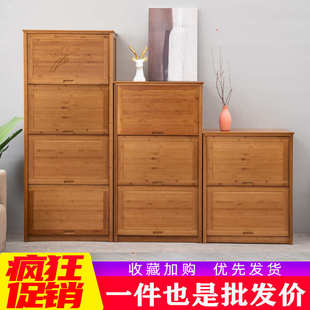 7K五斗柜楠竹收纳柜卧室斗橱衣柜家用抽屉柜客厅置物柜小柜子储物