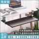 免打孔电脑键盘托 抽屉滑道滑轨夹桌下滑鼠抽拉托 托架办公桌加装