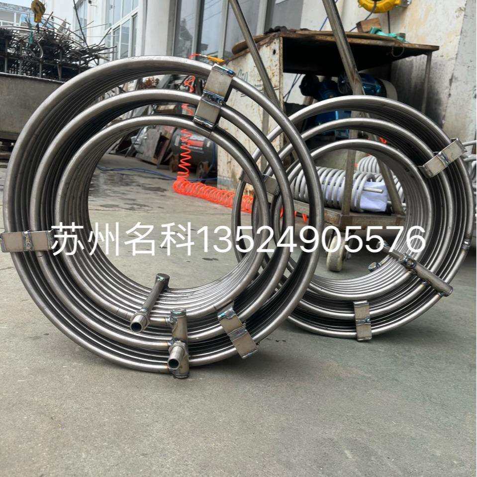 钛盘管钛冷却管钛蒸汽管钛换热器钛加热管TA2钛盘管钛异型管