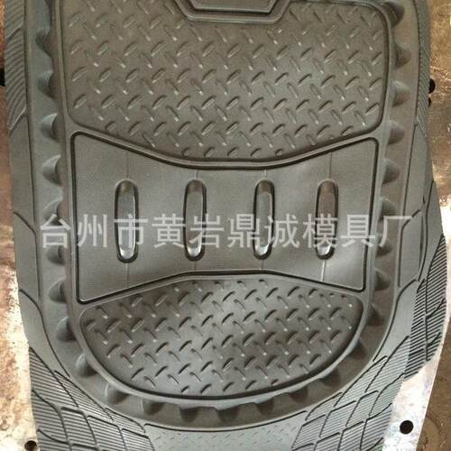 贴布汽车脚垫模具汽车脚垫移动式吹塑成型模具
