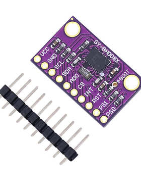 vr精准度轴 传感器 高bno080模块9dofar  imu   bno085ahrs九