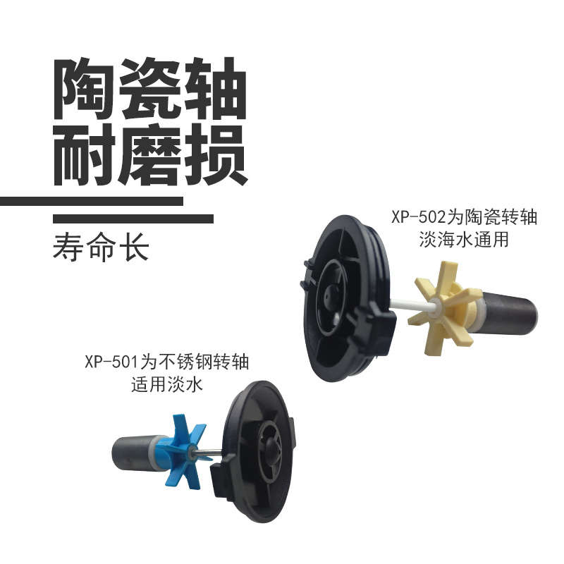 享庭鱼缸抽水泵水族箱潜水泵观赏鱼用增氧循环过滤泵家用可调节