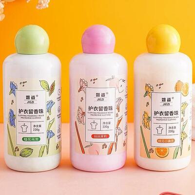 Scented laundry beads that provide long-lasting fragrance fo