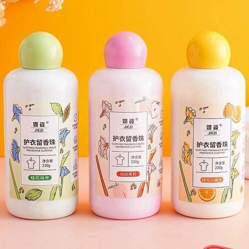 Scented laundry beads that provide long-lasting fragrance fo