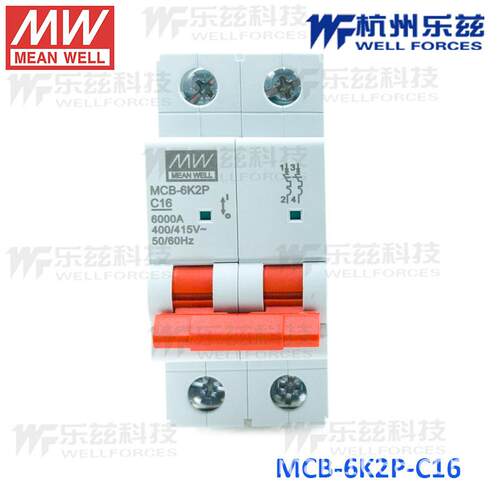 明纬小型断路器MCB系列MCB-6K2P-C16工作电压400/415VAC 16A 3P