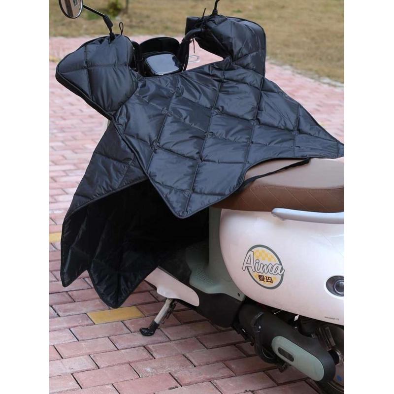 两面防水的挡风被双面加大电动车冬季天2024新款加厚防风防雨前置