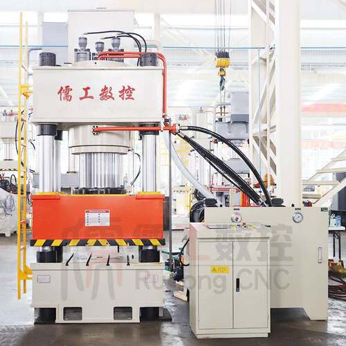 630吨矿用支护锚杆锚索托盘冲压成型液压机500t630T四柱液压机