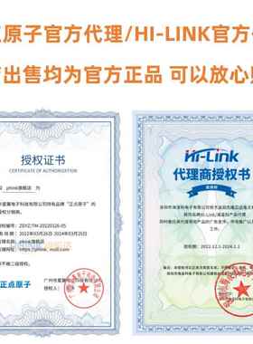 贴片AR0AVPJ33AR833-AL1QFN480以太网芯片原装现货量8大价优