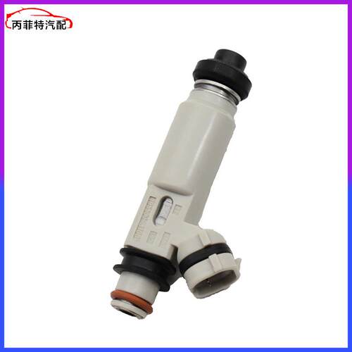 98年大发TERIOS 16 V 1.3 喷油嘴 195500-3100