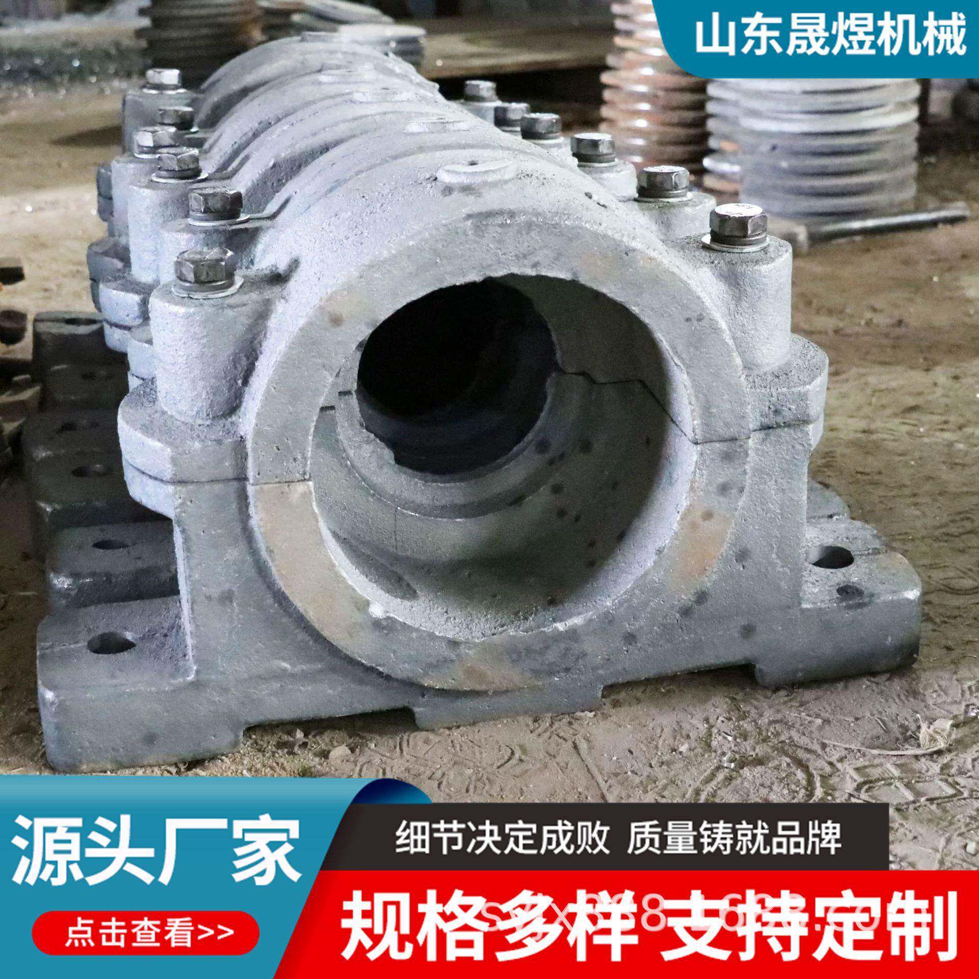 轴承固定座外球面万向铸铁铸钢滚筒机械农机配件工业加工轴承座图片