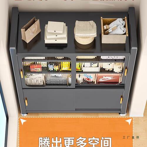 阳储物靠F99H95H9柜台收台纳柜防晒防水柜子家用墙一体置物柜落地