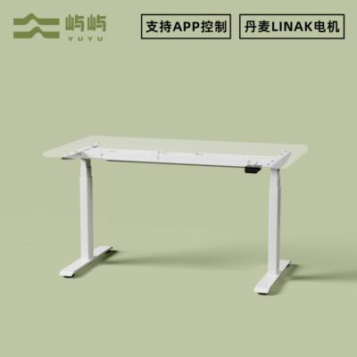 丹麦LINAK力纳克双电机电动升降桌桌腿桌架电竞桌办公桌桌架
