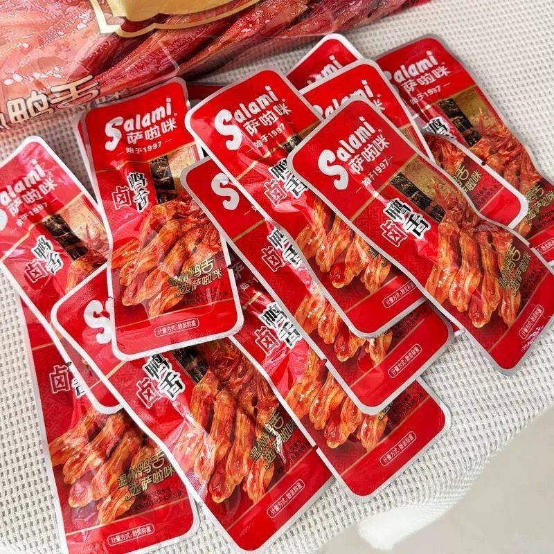 萨啦咪鸭舌散装称重酱香味卤味熟食解馋温州特产休闲零食