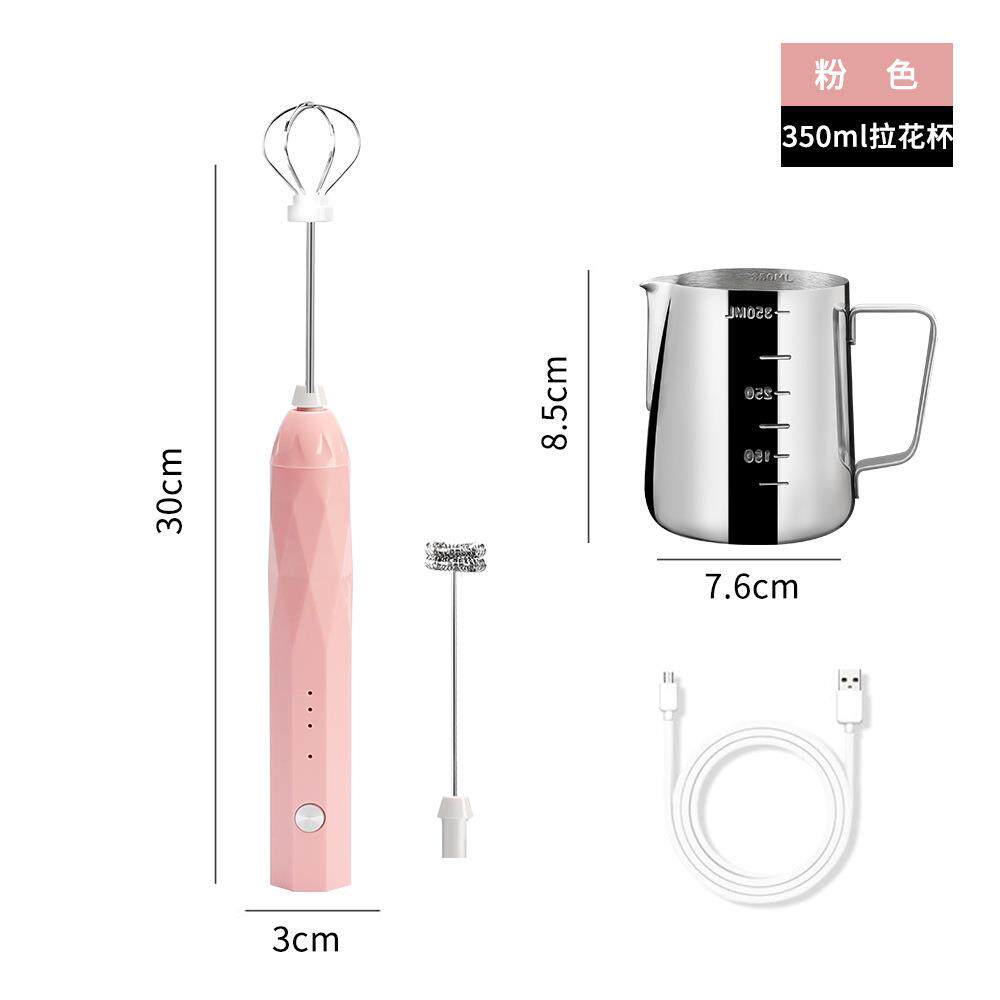 咖啡打泡器电动家用充电迷你手持打奶器奶盖打发奶泡机+拉花杯