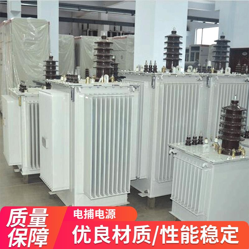 电捕电源供应15kva变频电源5kva变频电源10kva变频电源10kw