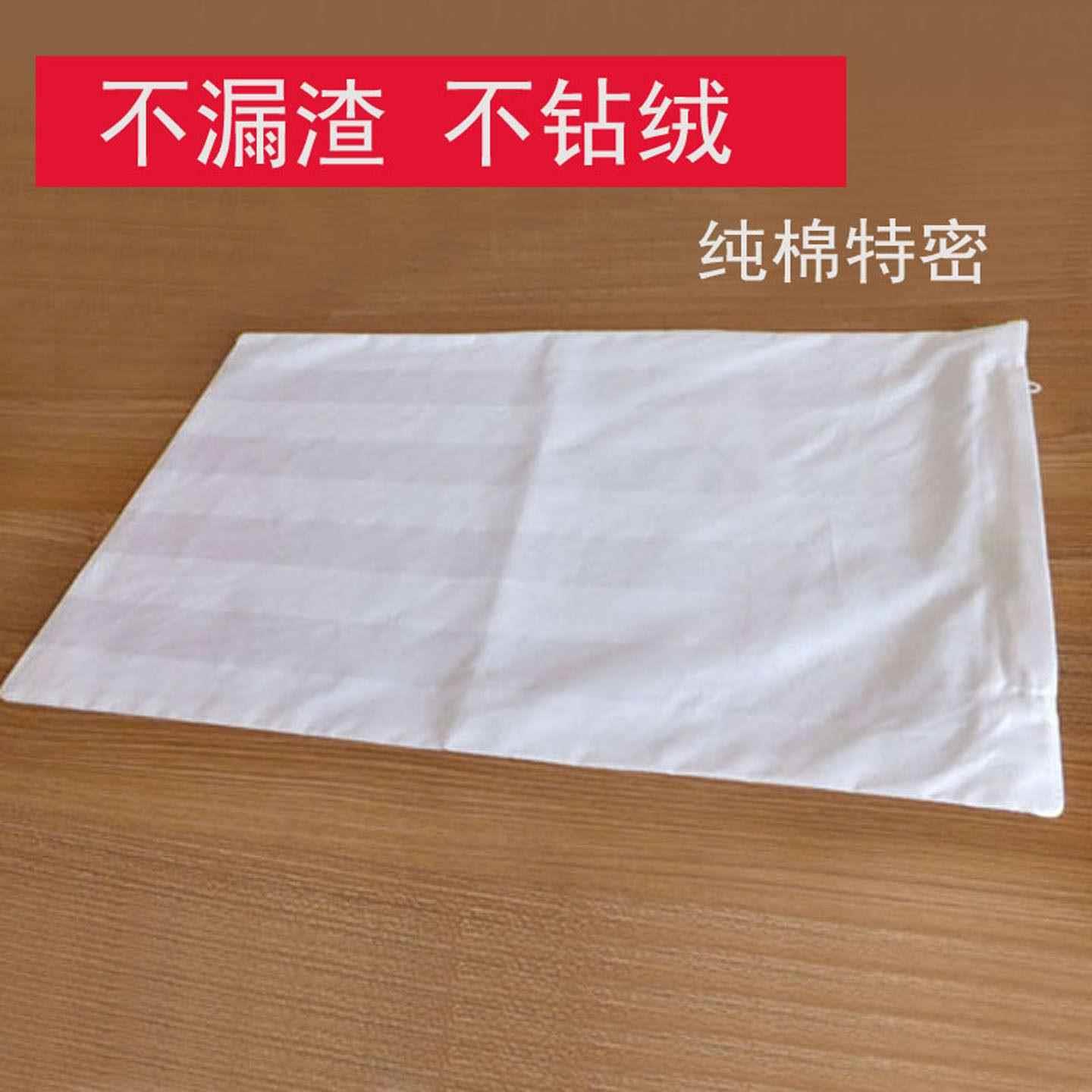 枕头枕芯内胆套加厚纯棉沙发内套靠背抱枕内衬袋白色枕皮保护隔离图片