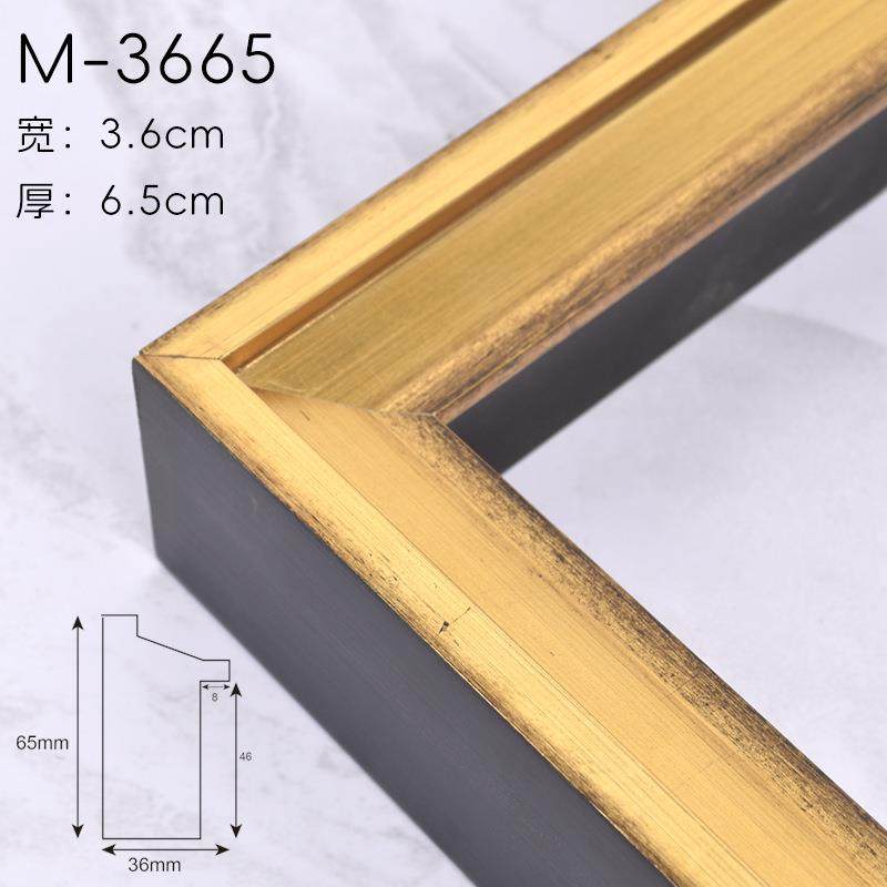 蒙娜丽莎画框实木线条免组装简约金边油画框画框外框装裱相框空框