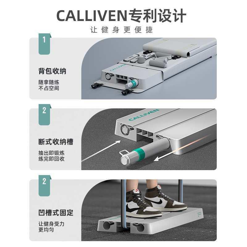 弹力带健身男阻力带拉力带力量训练器材家用多功能拉力绳弹力绳女