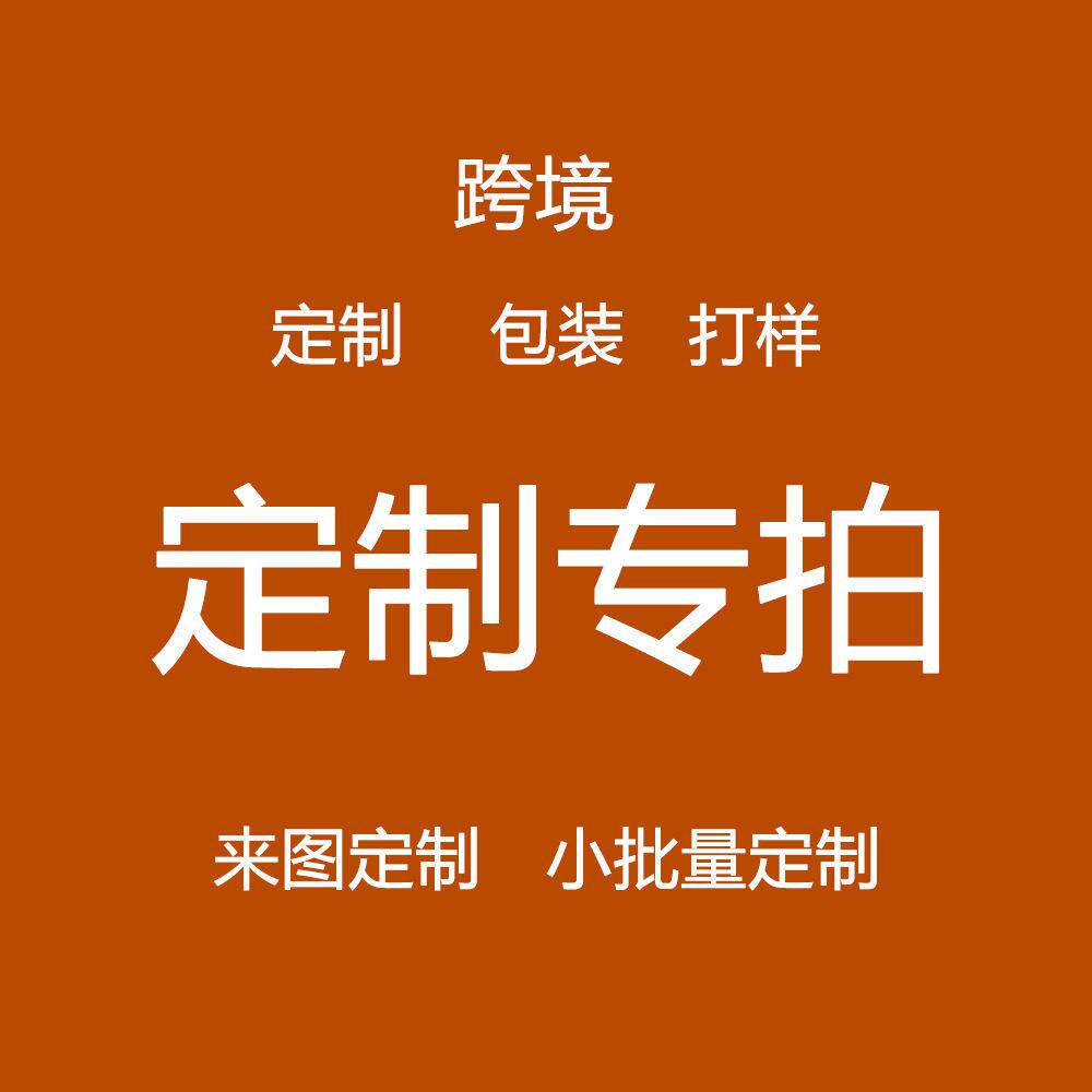 北欧大绿叶植物幼儿园墙壁装饰卧室客厅背景墙贴半透明贴纸跨境贴