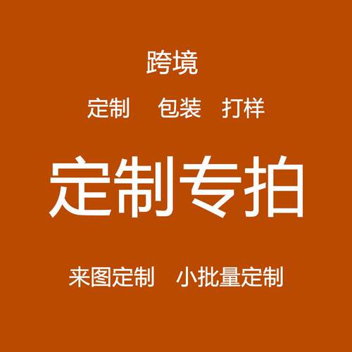 北欧大绿叶植物幼儿园墙壁装饰卧室客厅背景墙贴半透明贴纸跨境贴