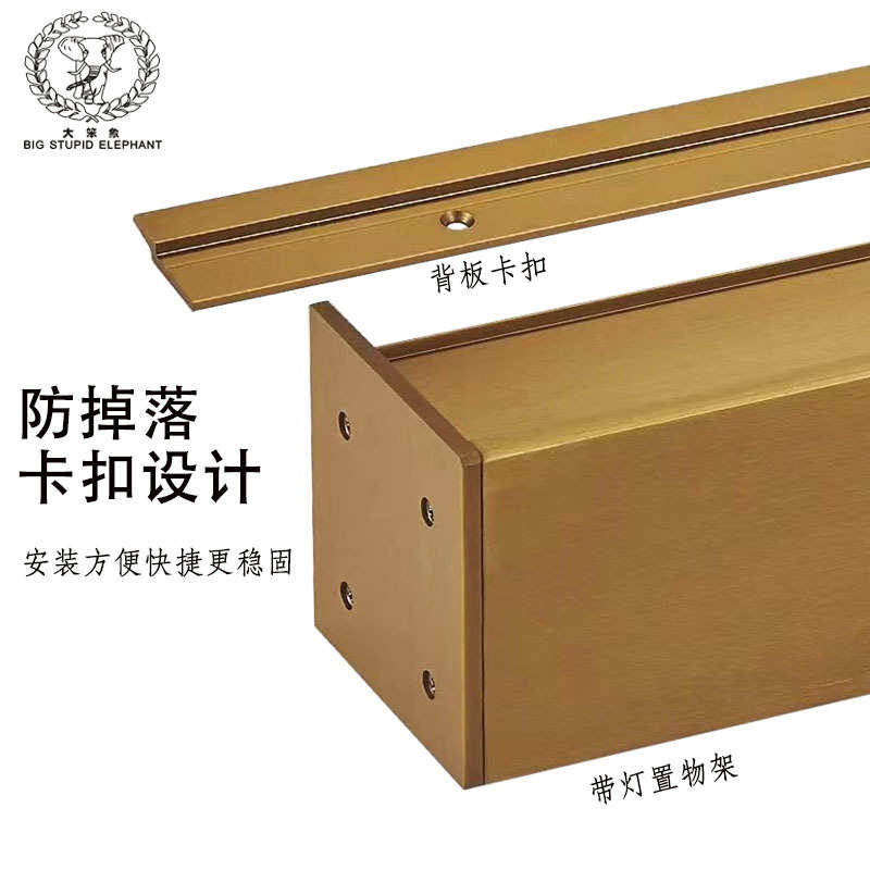 一字型铝合金上墙发光置物架 金属壁挂式展示层板LED墙面装饰隔板