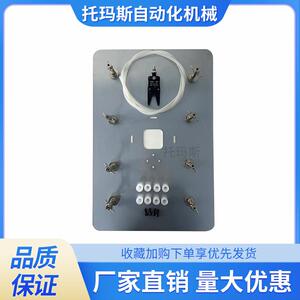 强力磁性金具吸盘座支架大小头工业气动机械手配件厂家促销