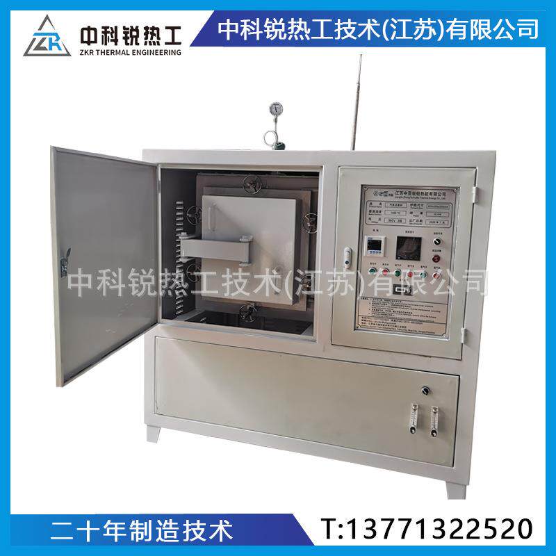 上开门箱式热处理炉 立式真空气氛箱式炉 热风搅拌电阻炉