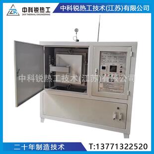炉 上开门箱式 真空气氛箱式 立式 热风搅拌电阻炉 热处理炉