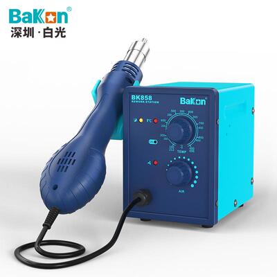新款白光BK858热风枪拆焊台大功率手机恒温维修返修焊台