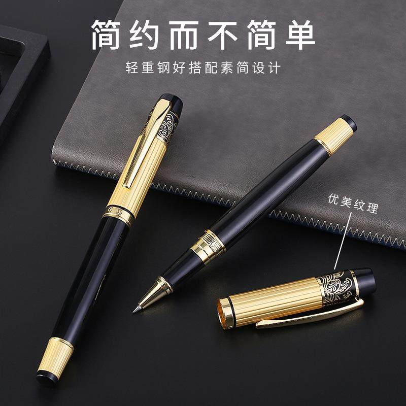 新款商务中性水笔可刻字礼品 成人办公高档金属硬笔签字笔