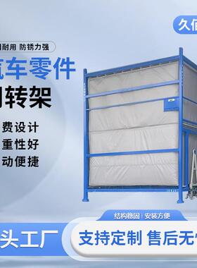 仓储重型货架置物架仓库货架车间货架快递站轻型货架厂家直销