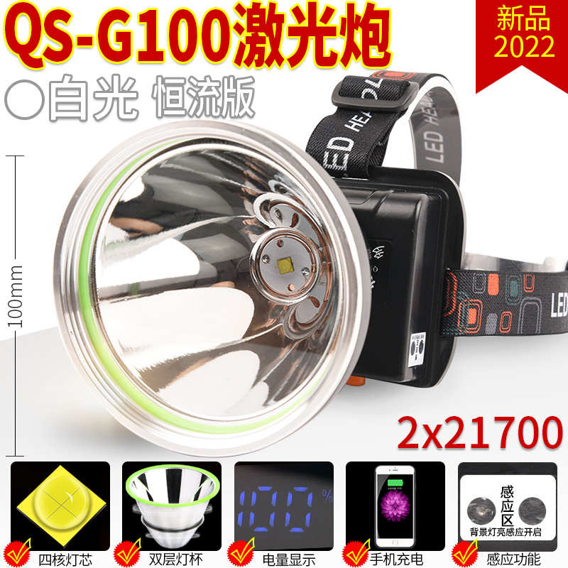 夜3led钓鱼充电p100头戴锂电锂电手电疝气亮强光超远射激光炮头灯