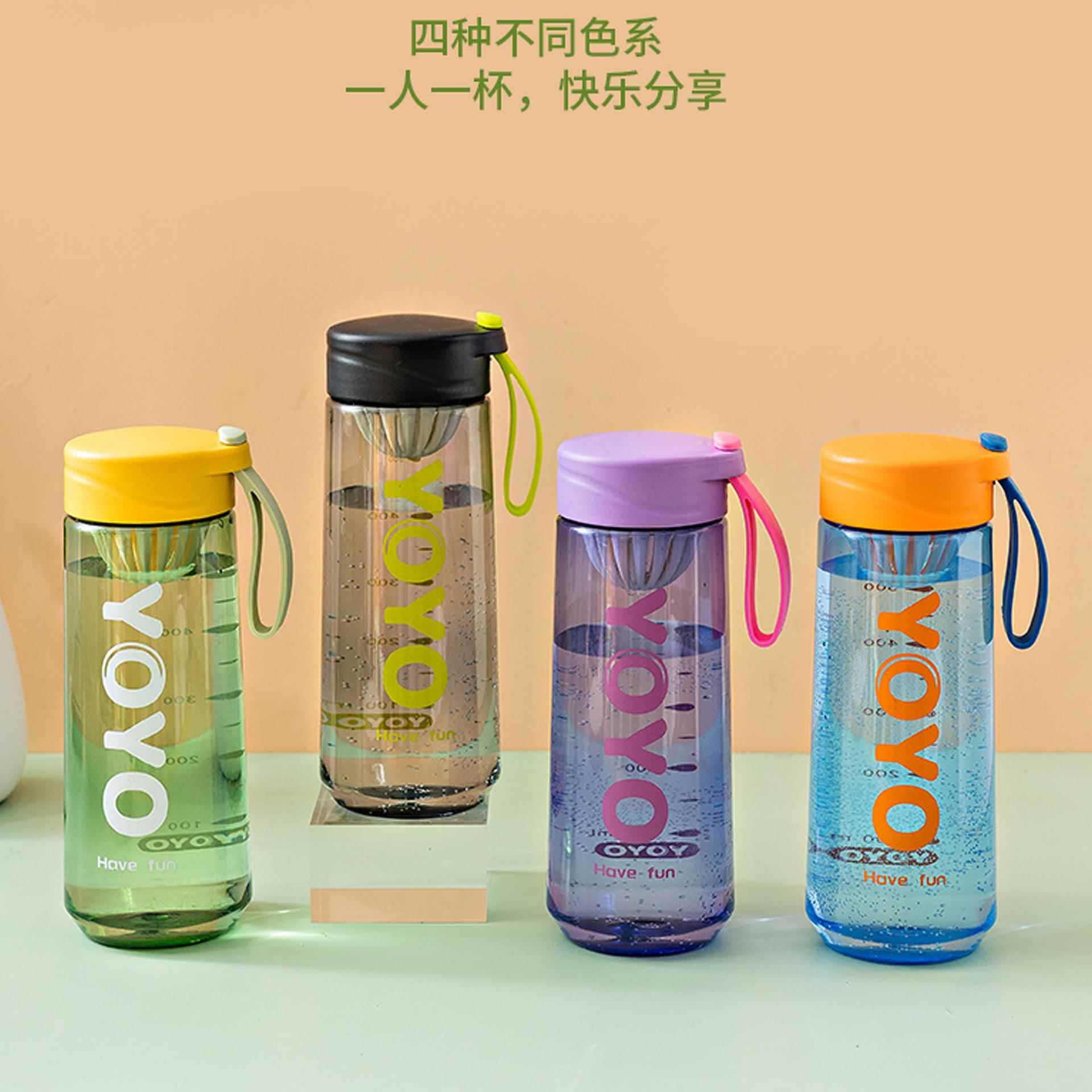 时尚塑料杯户外便携随手杯大容量640ml男女士运动水瓶带茶隔