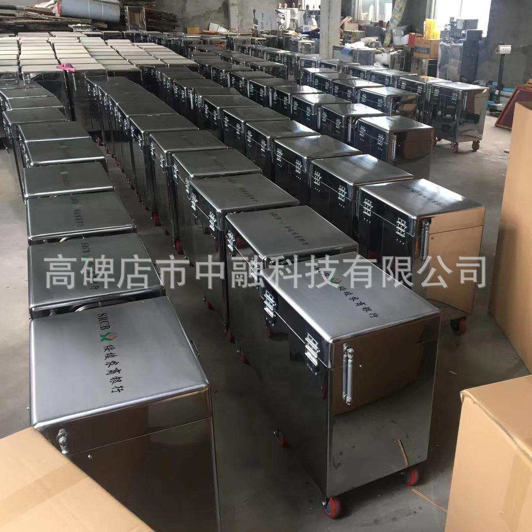 柜员款车银行专用优质不锈钢推款车 银行用运钞车 手推车厂家直销