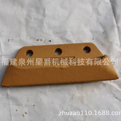泉州挖机挖斗刀角板铲斗边齿护板护齿边刀耐磨块边刀YZL-SY245