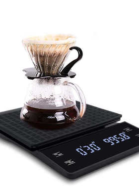 Kitchen Scale Precision Electronic Scale with Timer LED Digi