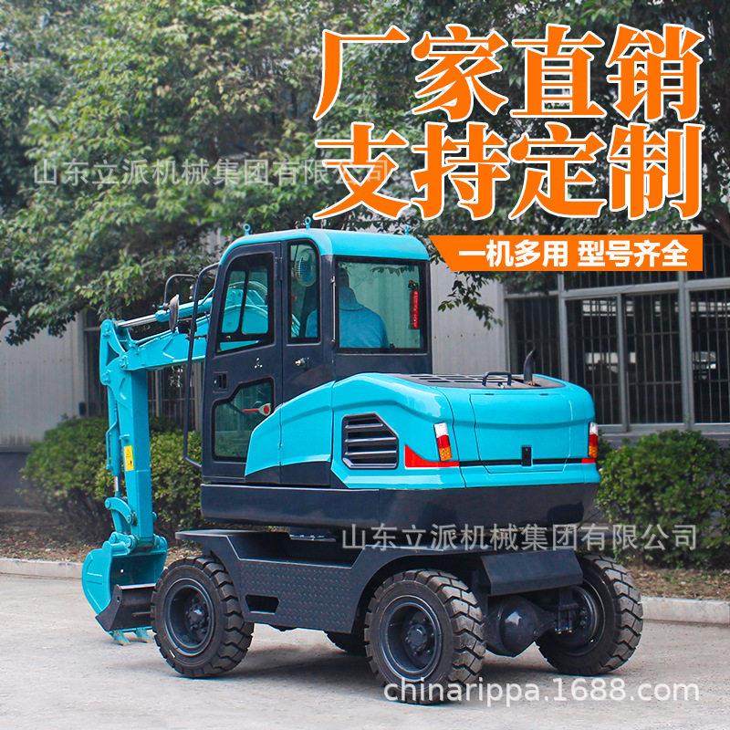 轮式挖掘机轮挖工地用90轮式挖机钩机工程施工挖土机工厂定制