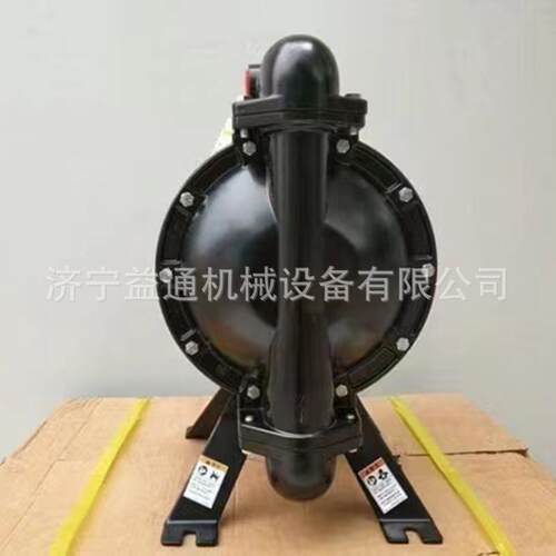 BQG150/0.2矿用气动隔膜泵高压机械自吸气动泵煤矿井下用
