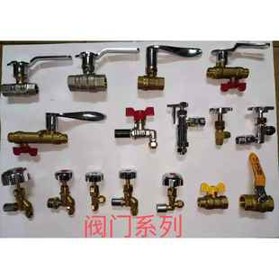 燃气火种阀主气阀炒炉火种开炉灶灶前阀酒店厨房猛火灶阀门开关