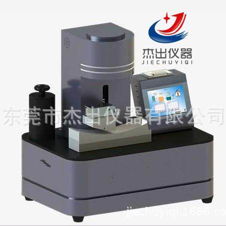 河南仪器手表相机防水冲击试验机无线充电座磁力检测测试仪