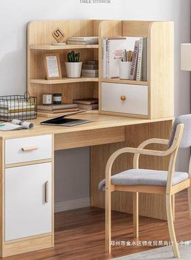 收书架桌上简RWV易书柜办公桌面书桌生纳学宿舍整理物置架多层小