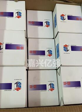 德国钢带防尘静音直线导轨SLM系列SLM线性滑轨SMH35BL SMH45BL