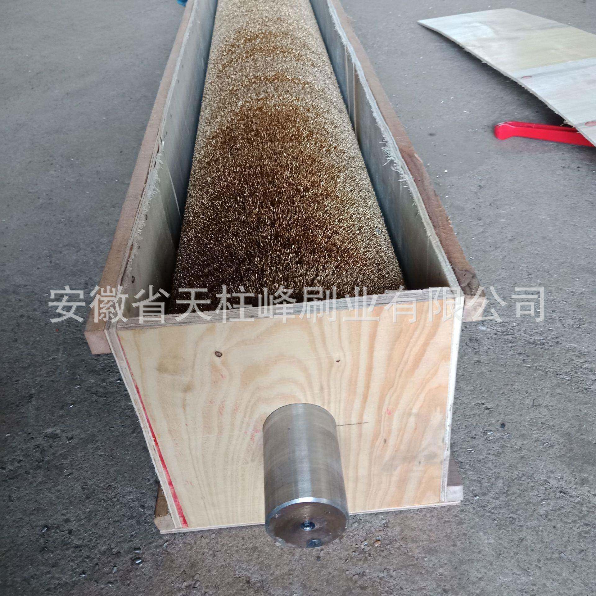铜丝毛刷辊马毛辊刷磨料丝辊刷抛光打磨除锈缠绕式铜丝毛刷辊