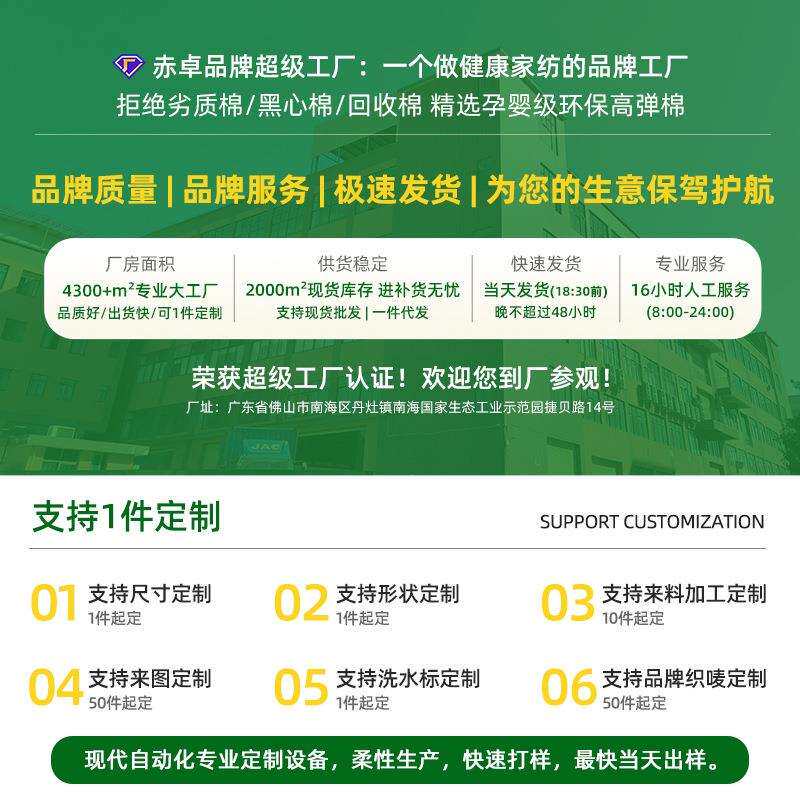 沙靠背枕套发不含芯高级抱感枕大靠枕套罩长方形床头床上雪尼尔枕