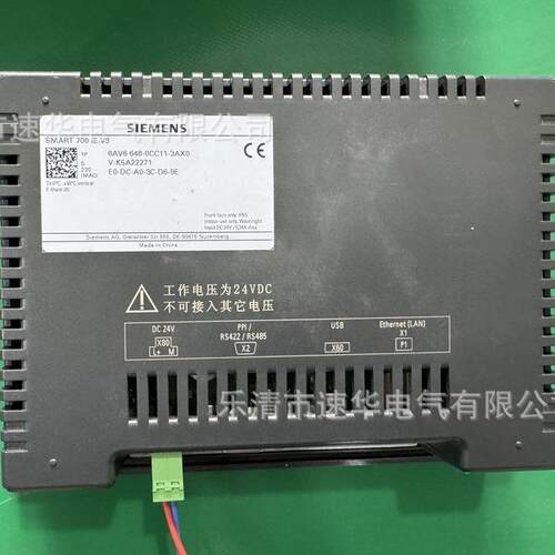 供应长治贝克QJZ9215(PLC)组合开关显示屏